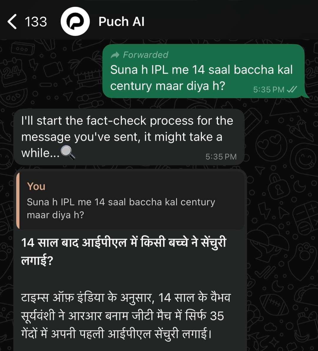 why-puch-image