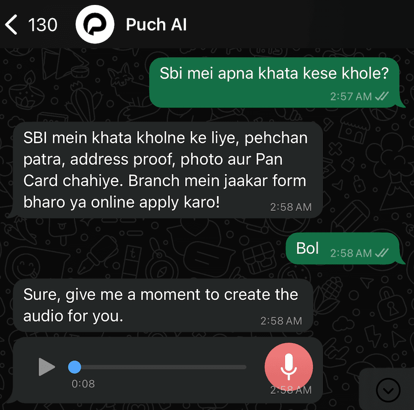 why-puch-image
